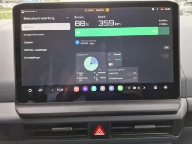 Foto van Kia PV5