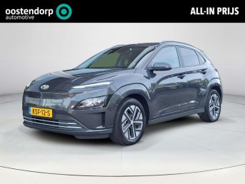 Hyundai Kona EV Fashion 64 kWh | Apple Carplay/Android Auto | Climate control | Stoelverwarming | Achteruitrijcamera | Cruise Control | occasion 2023