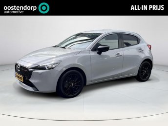 Mazda 2 1.5 e-SkyActiv-G 90 Homura |apple carplay|androidauto| occasion 2024