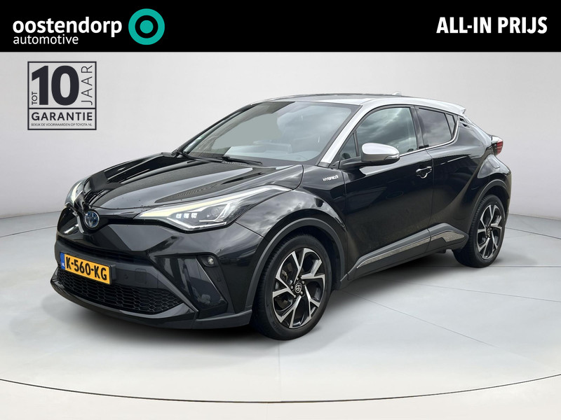 Afbeelding van de auto