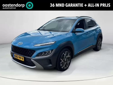 Foto van Hyundai Kona