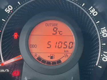 Foto van Toyota Aygo