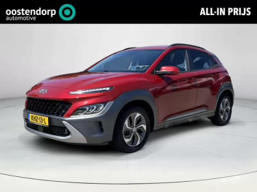 Foto van Hyundai Kona