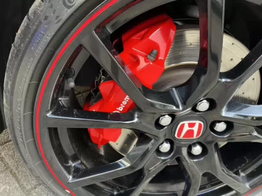 Foto van Honda Civic