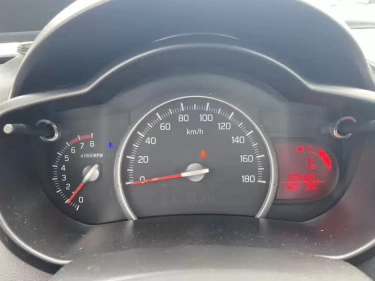 Foto van Suzuki Celerio