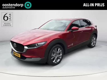 Foto van Mazda CX-30