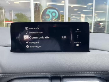 Foto van Mazda CX-5