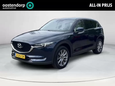 Foto van Mazda CX-5