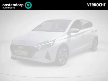 Foto van Hyundai i20