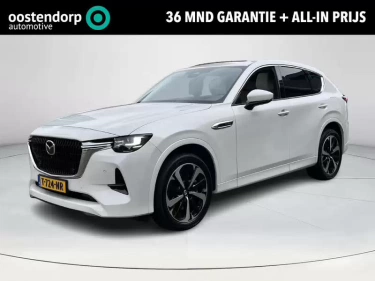 Foto van Mazda CX-60
