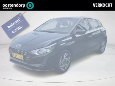 Foto van Hyundai i20