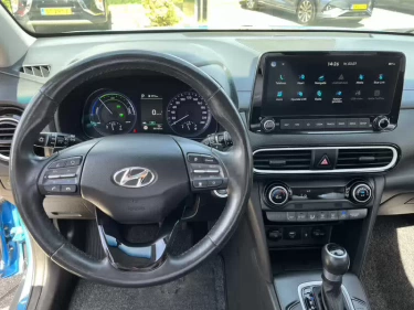 Foto van Hyundai Kona