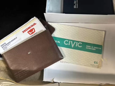 Foto van Honda Civic
