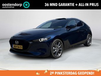 Mazda 3 2.5 e-SkyActiv-G M Hybrid 140 Exclusive-line | 360 ° camera | Stoel-Stuur verwarming | Apple CarPlay | Rijklaar prijs | occasion 2025