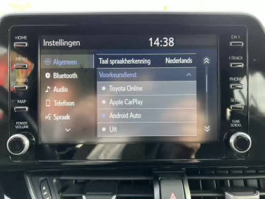 Foto van Toyota C-HR