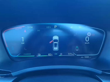 Foto van BYD SEAL U