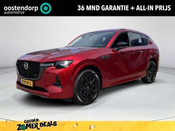 Mazda CX-60 2.5 e-SkyActiv PHEV Homura | Trekhaak | FULL OPTIONS |Convenience/Driver Assistance/Panorama Pack | Rijklaarprijs! occasion 2024
