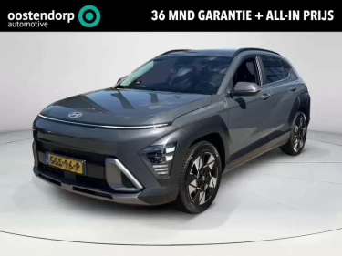 Foto van Hyundai Kona