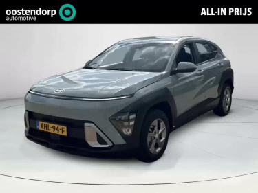 Foto van Hyundai Kona