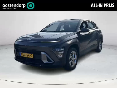 Foto van Hyundai Kona