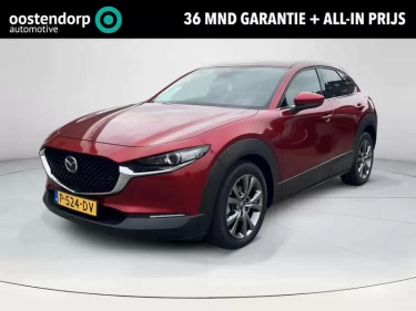 Foto van Mazda CX-30