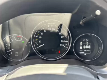 Foto van Honda HR-V