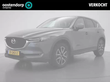 Foto van Mazda CX-5