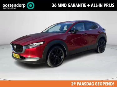 Foto van Mazda CX-30
