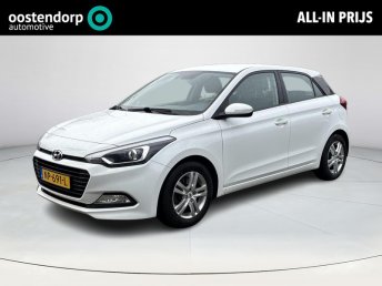 Hyundai i20 1.0 T-GDI Comfort | Trekhaak | Achteruitrijcamera | Navigatie | Parkeersensoren | Rijklaarprijs | occasion 2017