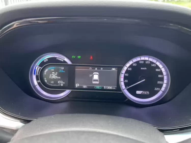 Foto van Kia Niro