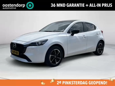 Foto van Mazda 2