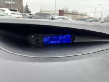 Foto van Hyundai i20