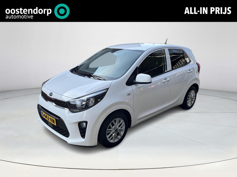 Afbeelding van de auto