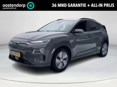Foto van Hyundai KONA