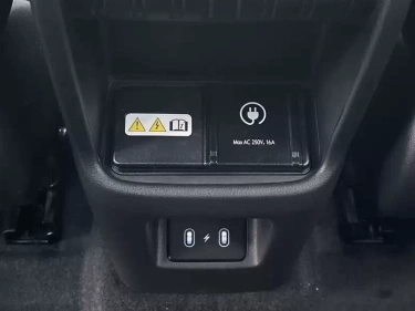 Foto van Hyundai KONA Electric