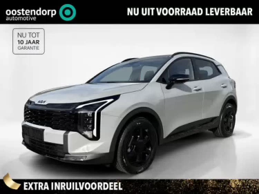 Foto van Kia Sportage