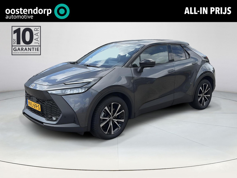 Afbeelding van de auto