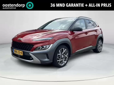 Foto van Hyundai Kona