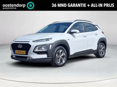 Foto van Hyundai Kona