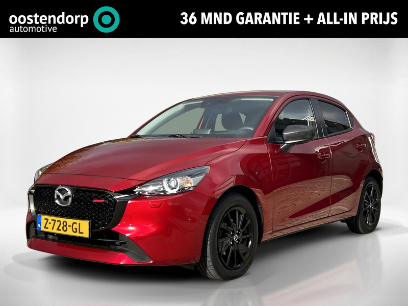 Afbeelding van de auto
