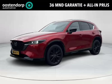 Foto van Mazda CX-5