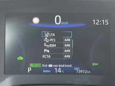 Foto van Toyota Corolla
