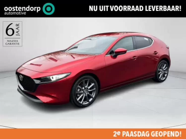 Foto van Mazda 3