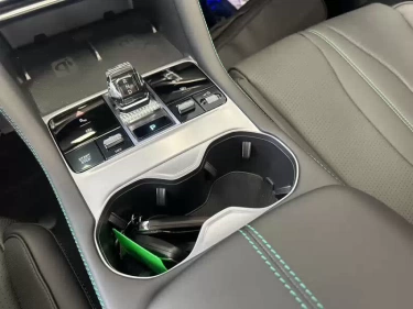 Foto van BYD SEAL U DM-i