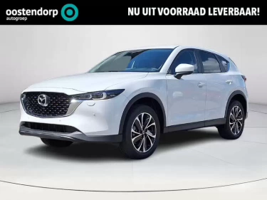 Foto van Mazda CX-5