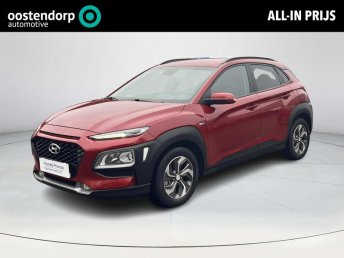 Hyundai Kona 1.6 GDI HEV Comfort | Officiële Hyundai dealer | Rijklaarprijs! Geen extra kosten | 3 jaar garantie | Apple CarPlay/Android Auto | Cruise Control | occasion 2019