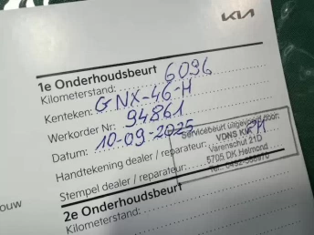 Afbeelding van de auto