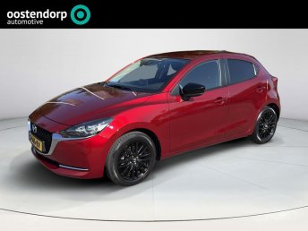 Mazda 2 1.5 Skyactiv-G Sportive | Trekhaak | Apple CarPlay&Android Auto | occasion 2023