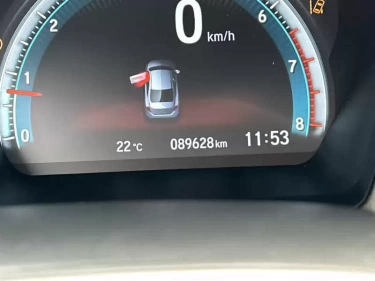 Foto van Honda Civic
