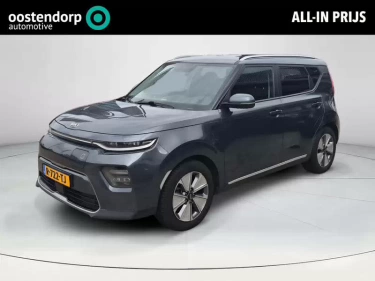 Foto van Kia e-Soul